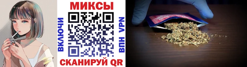 БУТИРАТ жидкий экстази Балтийск