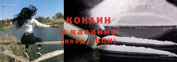 mdma Нязепетровск