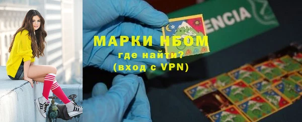 MESCALINE Алзамай