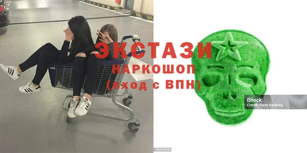 MESCALINE Алзамай
