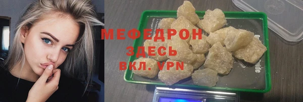 apvp Арсеньев