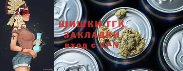 MESCALINE Алзамай