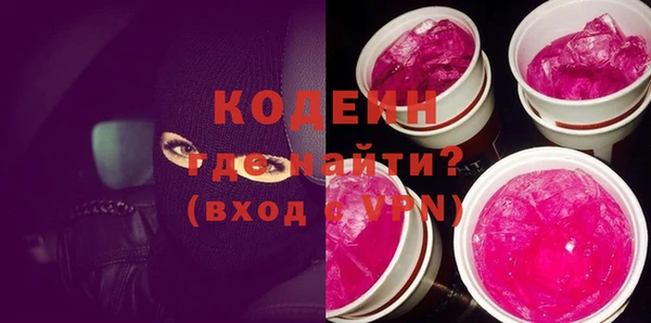 MESCALINE Алзамай